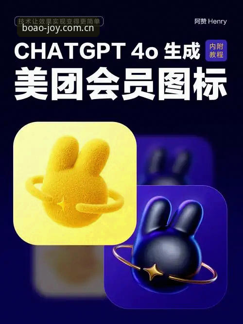 博澳娱乐iOS版 博澳娱乐iOS版:3个你不可错过的创新体验升级