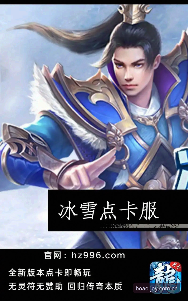 博澳娱乐更新手机版 老玩家亲述博澳娱乐更新手机版使用心得:从下载到畅玩的全流程体验