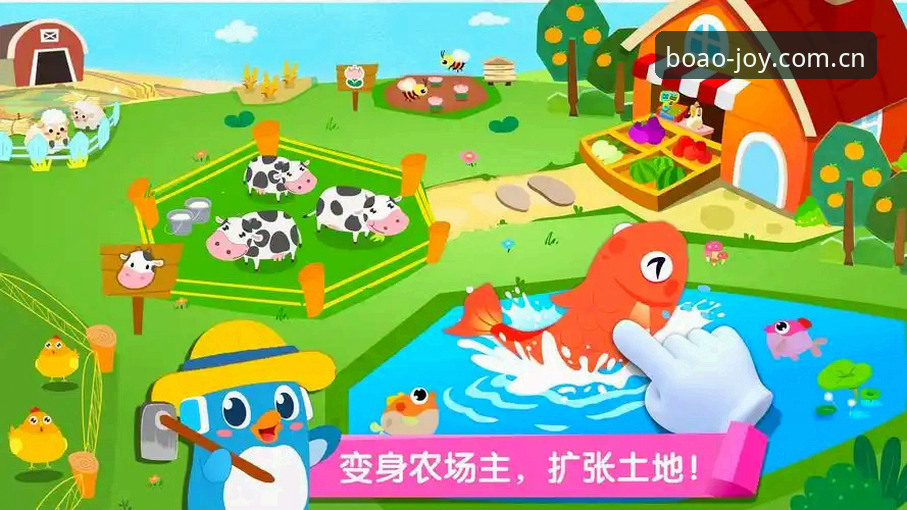 博澳娱乐官网使用教程：从下载到畅玩的完整操作指南