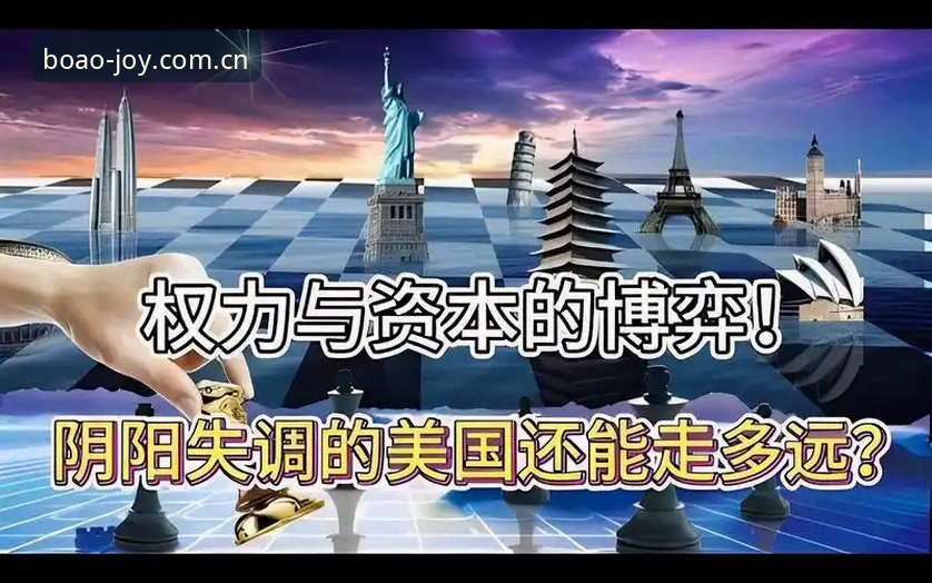博澳娱乐官方版 博澳娱乐官网深度解析:从马赛更衣室斗殴看现代足球管理的权力博弈与责任边界