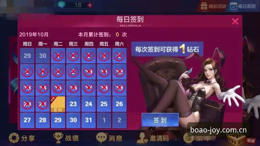 博澳娱乐APP入口功能详解 博澳娱乐官网APP入口功能详解与移动端体验实用指南